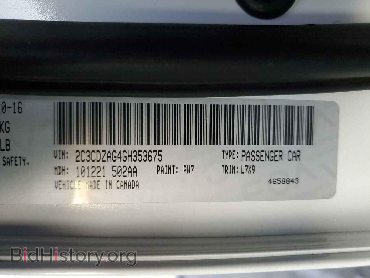 2016 DODGE CHALLENGER - VIN: 2C3CDZAG4GH353675 - Фото 12