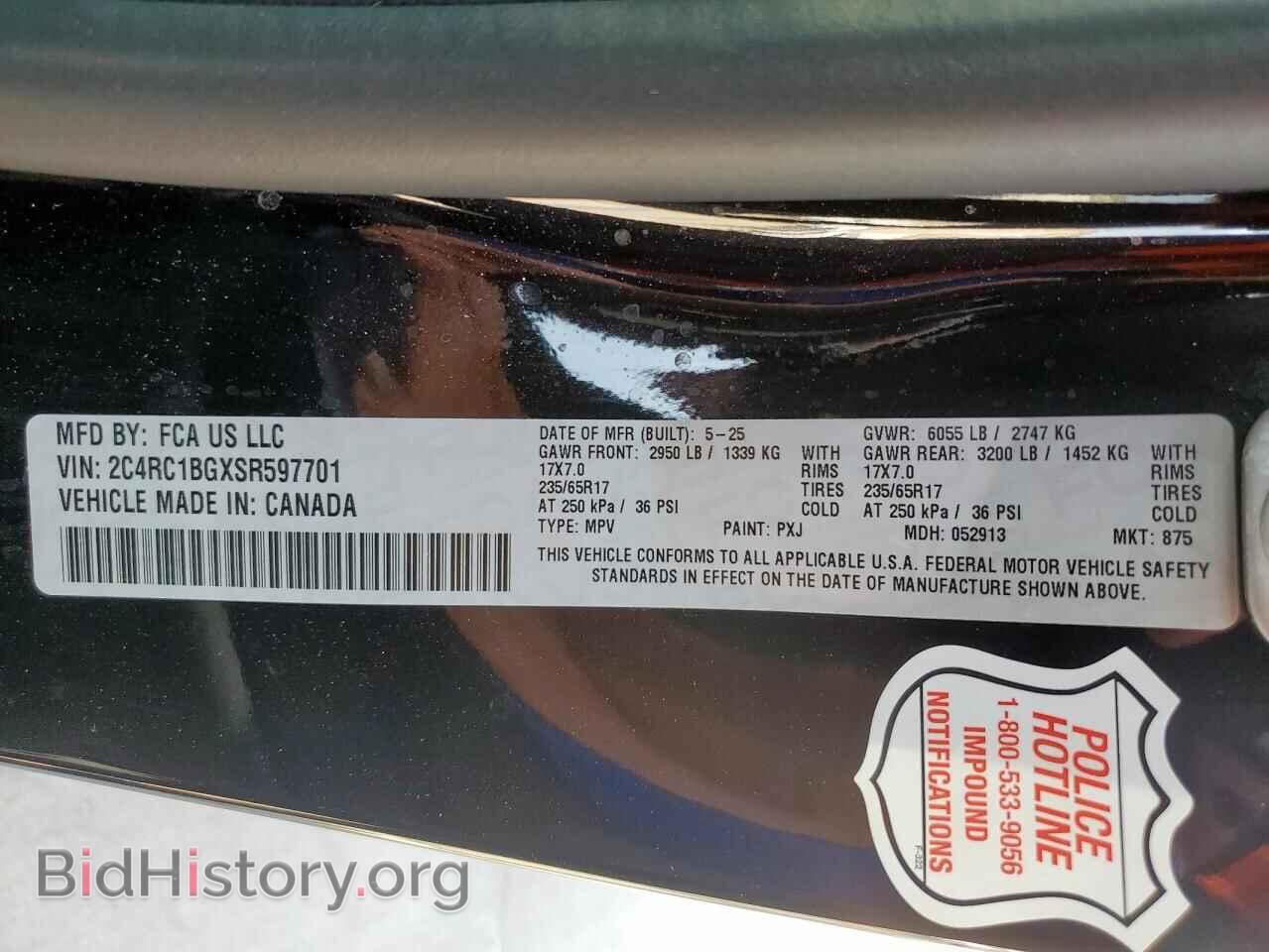2025 CHRYSLER PACIFICA S - VIN: 2C4RC1BGXSR597701 - Photo 13