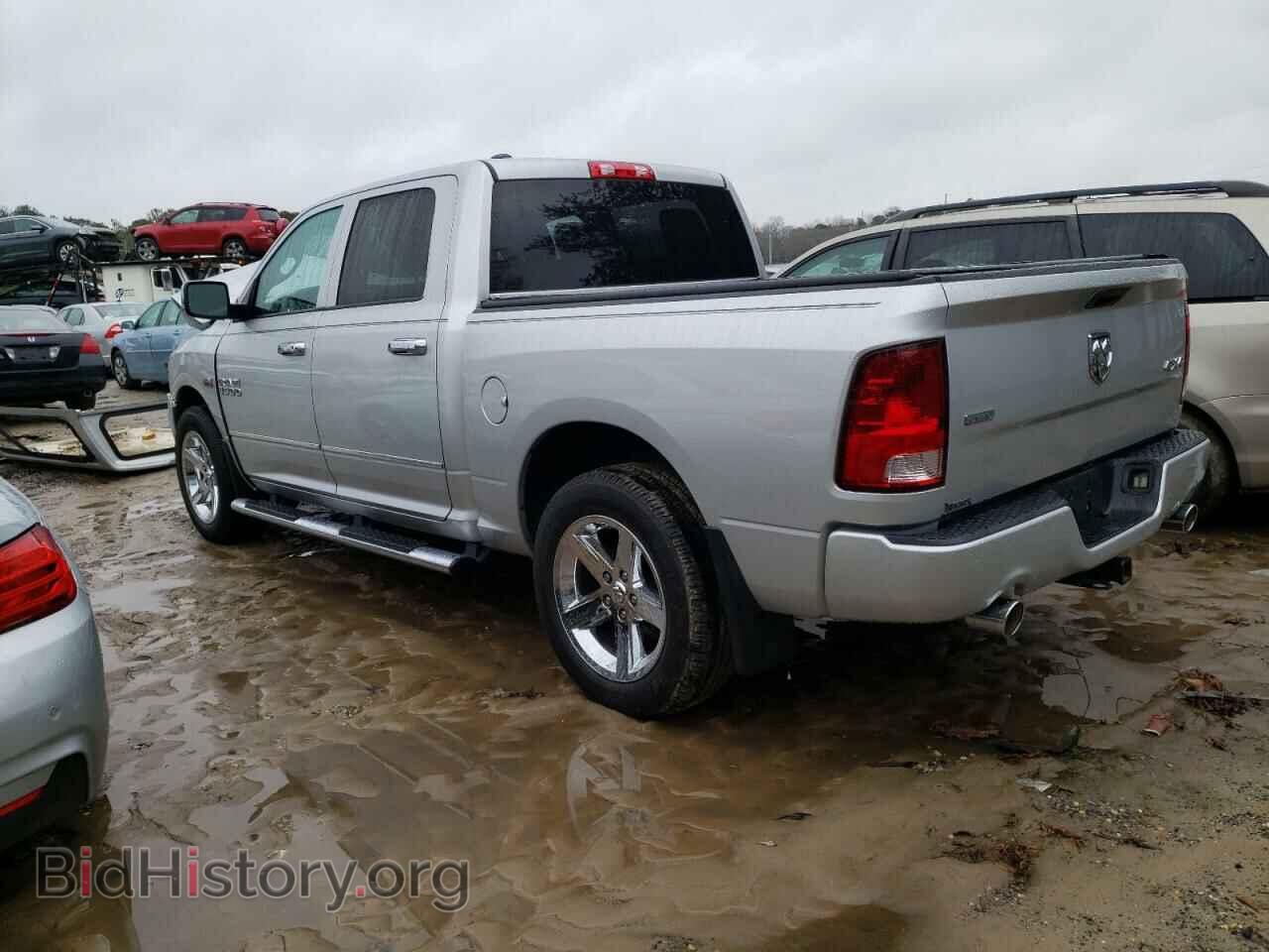 2013 RAM 1500 - VIN: 1C6RR7KTXDS567184 - Photo 2