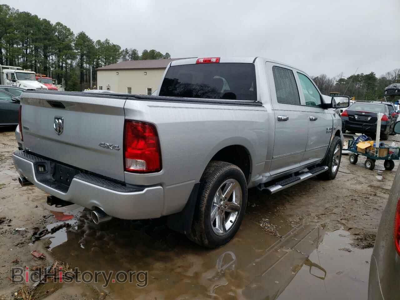 2013 RAM 1500 - VIN: 1C6RR7KTXDS567184 - Photo 3