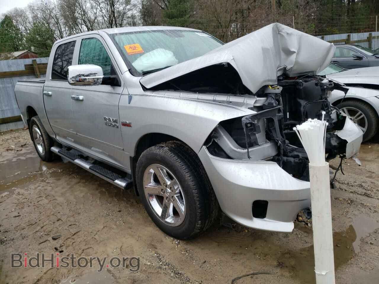 2013 RAM 1500 - VIN: 1C6RR7KTXDS567184 - Photo 4