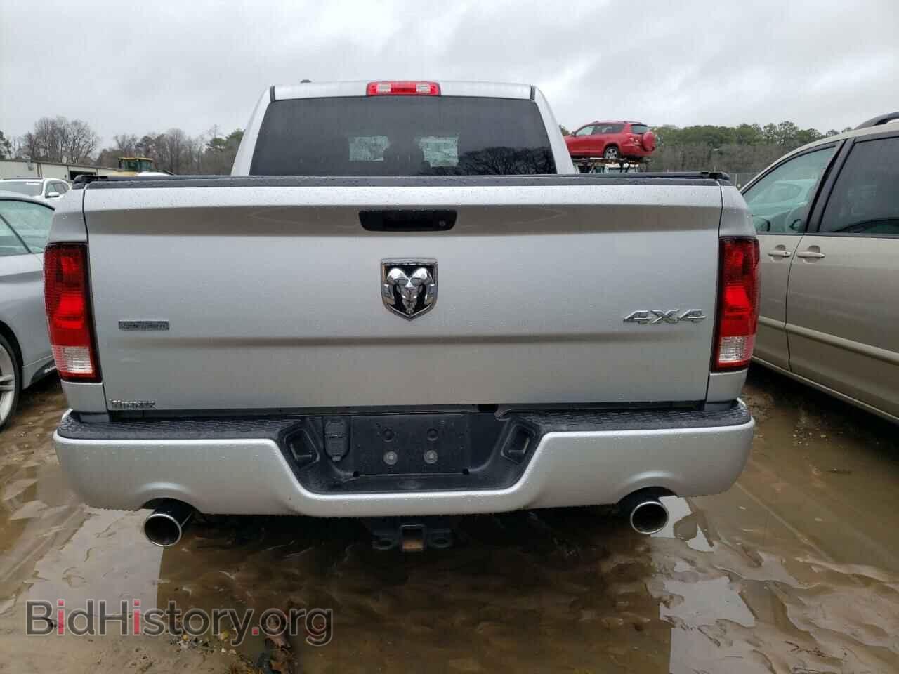 2013 RAM 1500 - VIN: 1C6RR7KTXDS567184 - Photo 6
