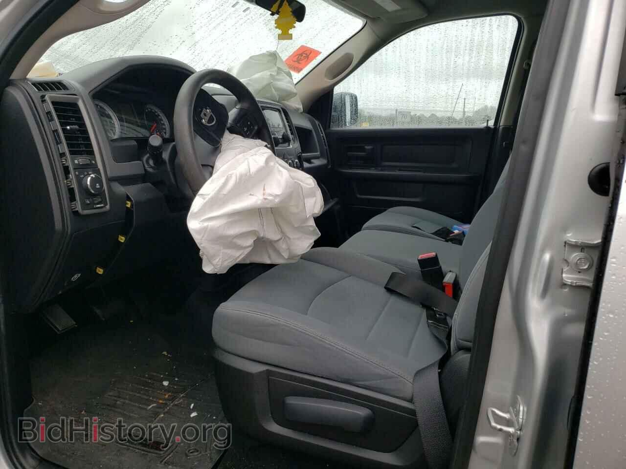 2013 RAM 1500 - VIN: 1C6RR7KTXDS567184 - Photo 7