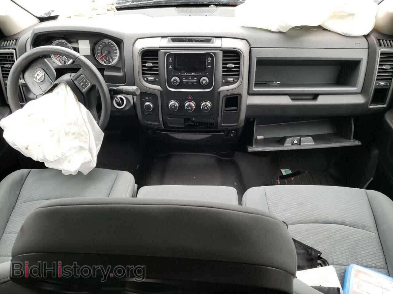 2013 RAM 1500 - VIN: 1C6RR7KTXDS567184 - Photo 8