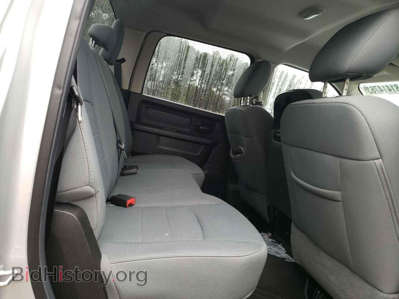 2013 RAM 1500 - VIN: 1C6RR7KTXDS567184 - Photo 10