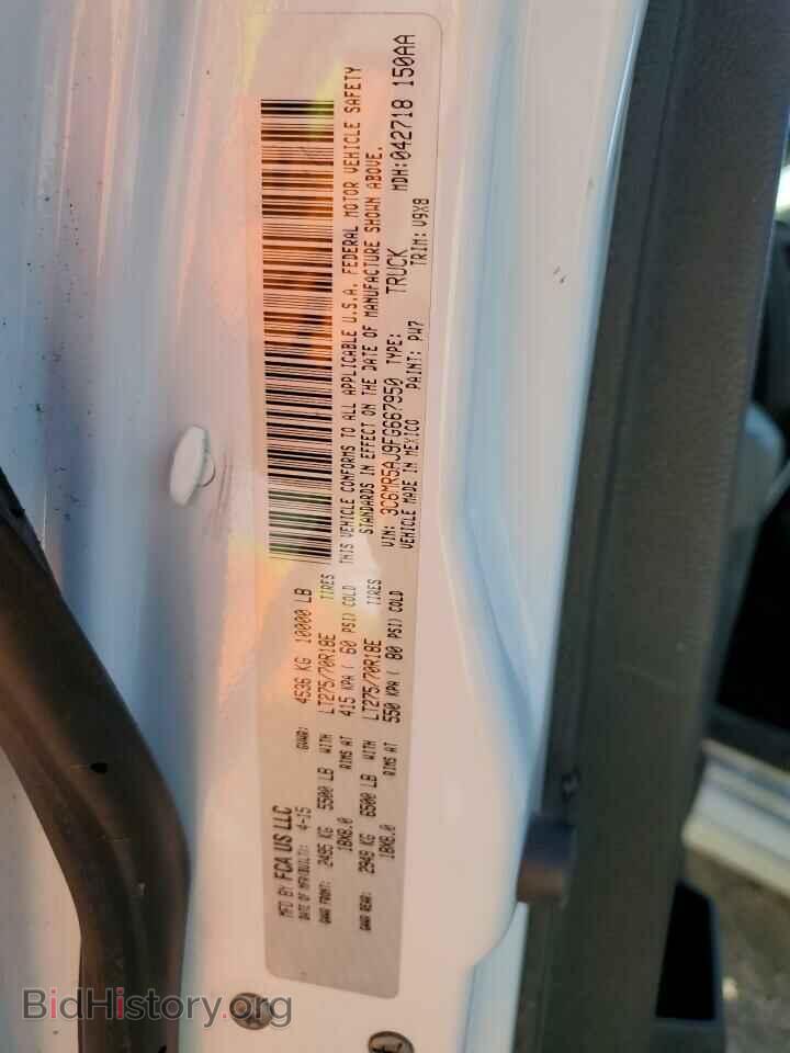 2015 RAM All Models - VIN: 3C6MR5AJ9FG667950 - Photo 12
