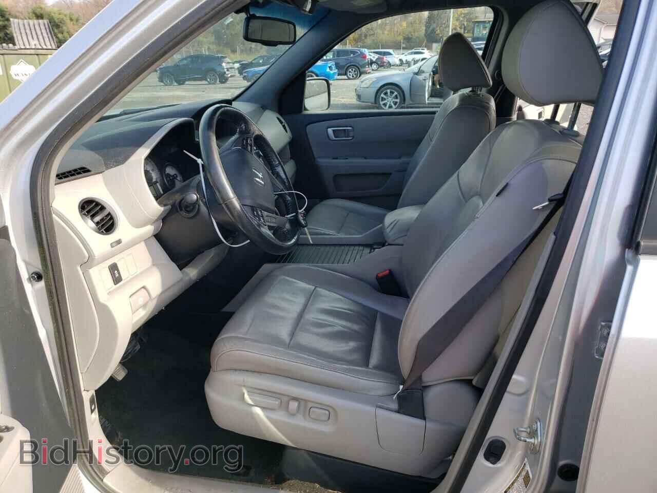 2014 HONDA PILOT - VIN: 5FNYF4H63EB056203 - Фото 7