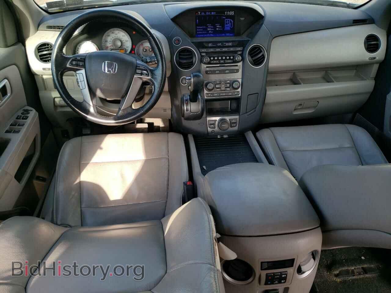 2014 HONDA PILOT - VIN: 5FNYF4H63EB056203 - Фото 8