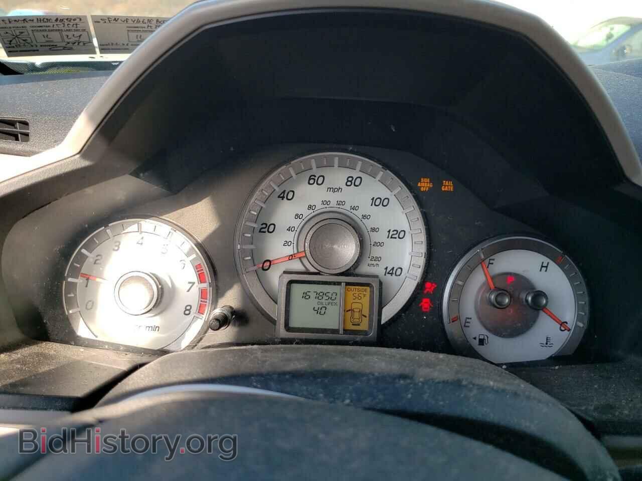 2014 HONDA PILOT - VIN: 5FNYF4H63EB056203 - Фото 9