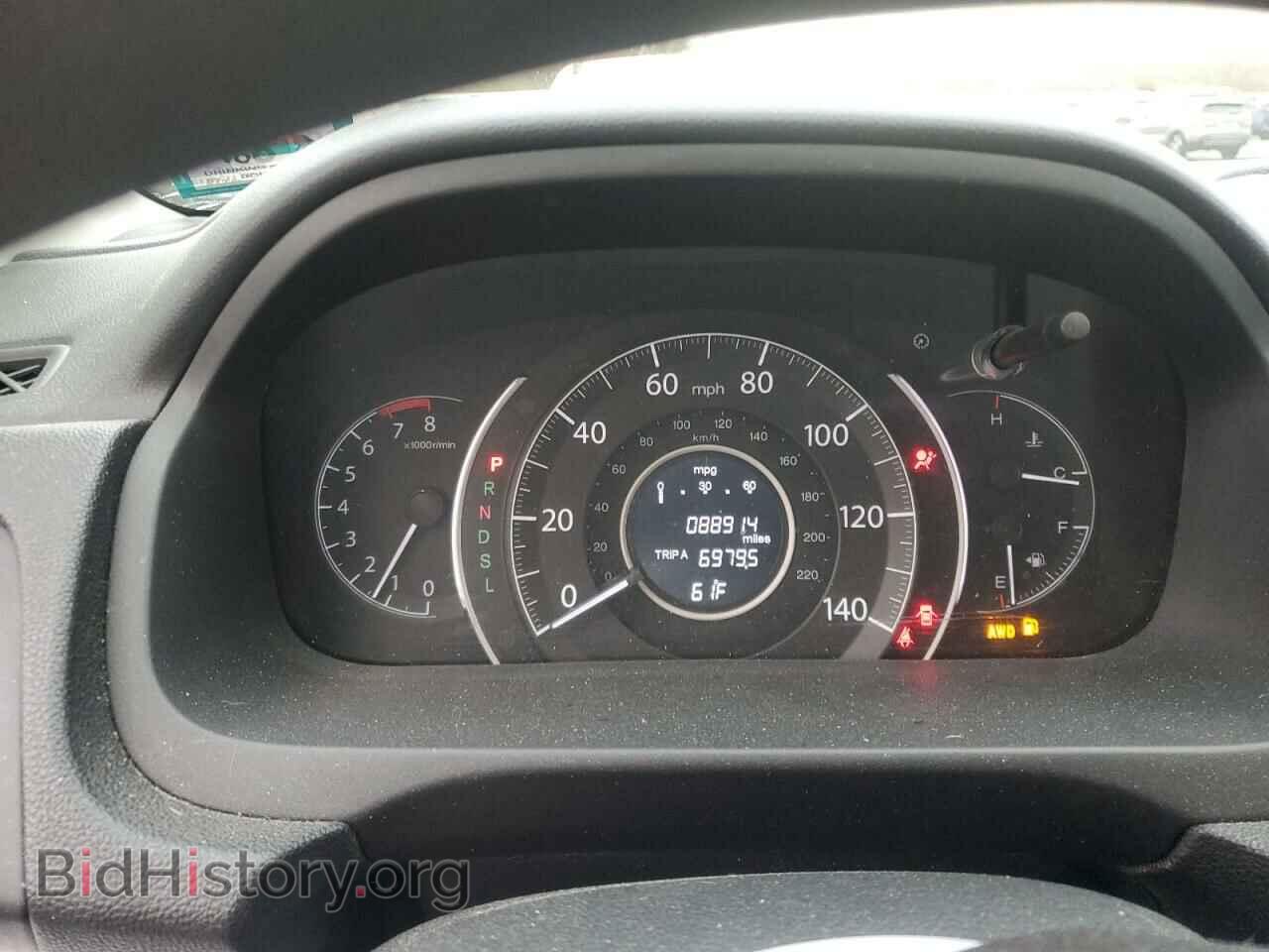 2016 HONDA CRV - VIN: 2HKRM4H30GH702463 - Фото 9