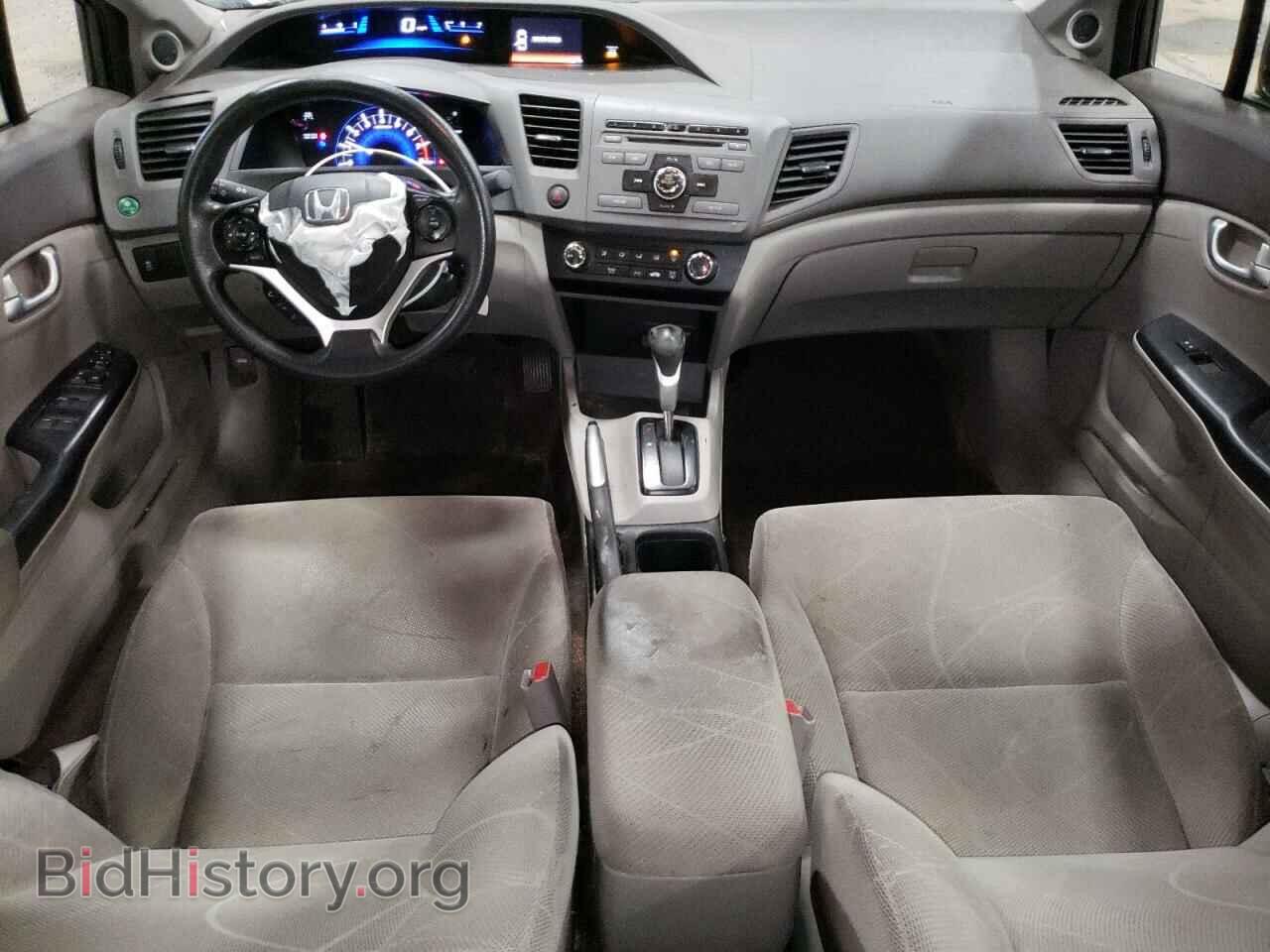 2012 HONDA CIVIC - VIN: JHMFB2F83CS002524 - Фото 8
