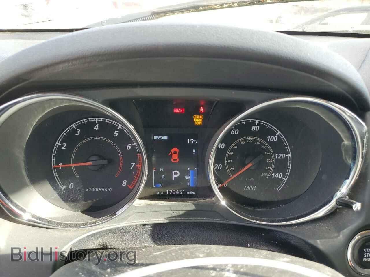 2013 MITSUBISHI OUTLANDER - VIN: 4A4AR5AU0DE022266 - Фото 9