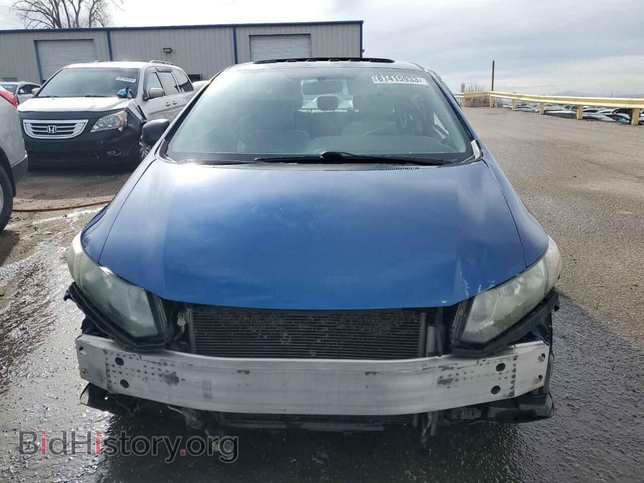 2013 HONDA CIVIC - VIN: 2HGFB2F82DH500127 - Фото 5