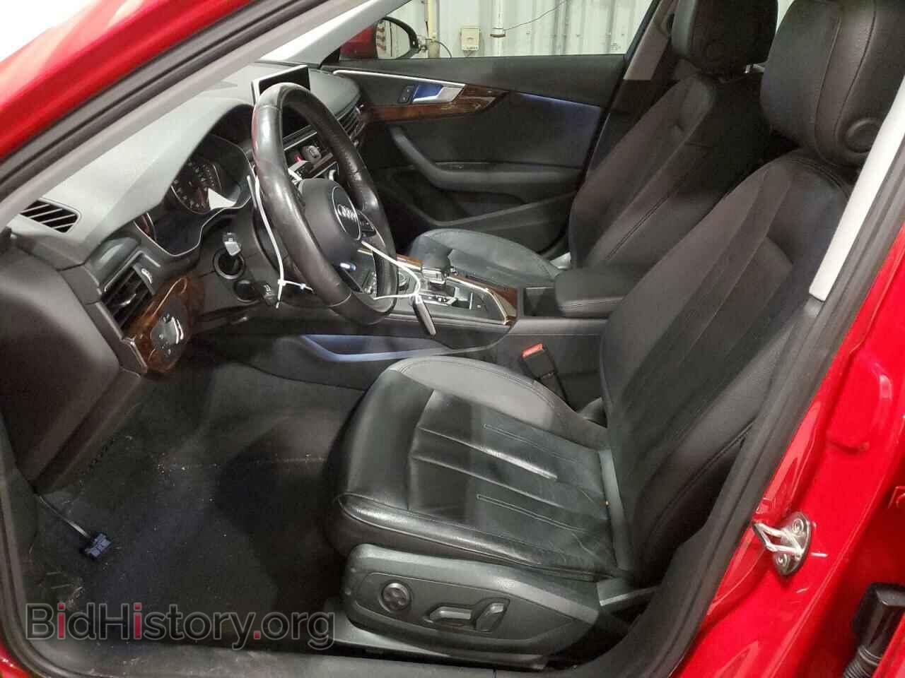 2017 AUDI A4 - VIN: WAUANAF48HN014696 - Фото 7