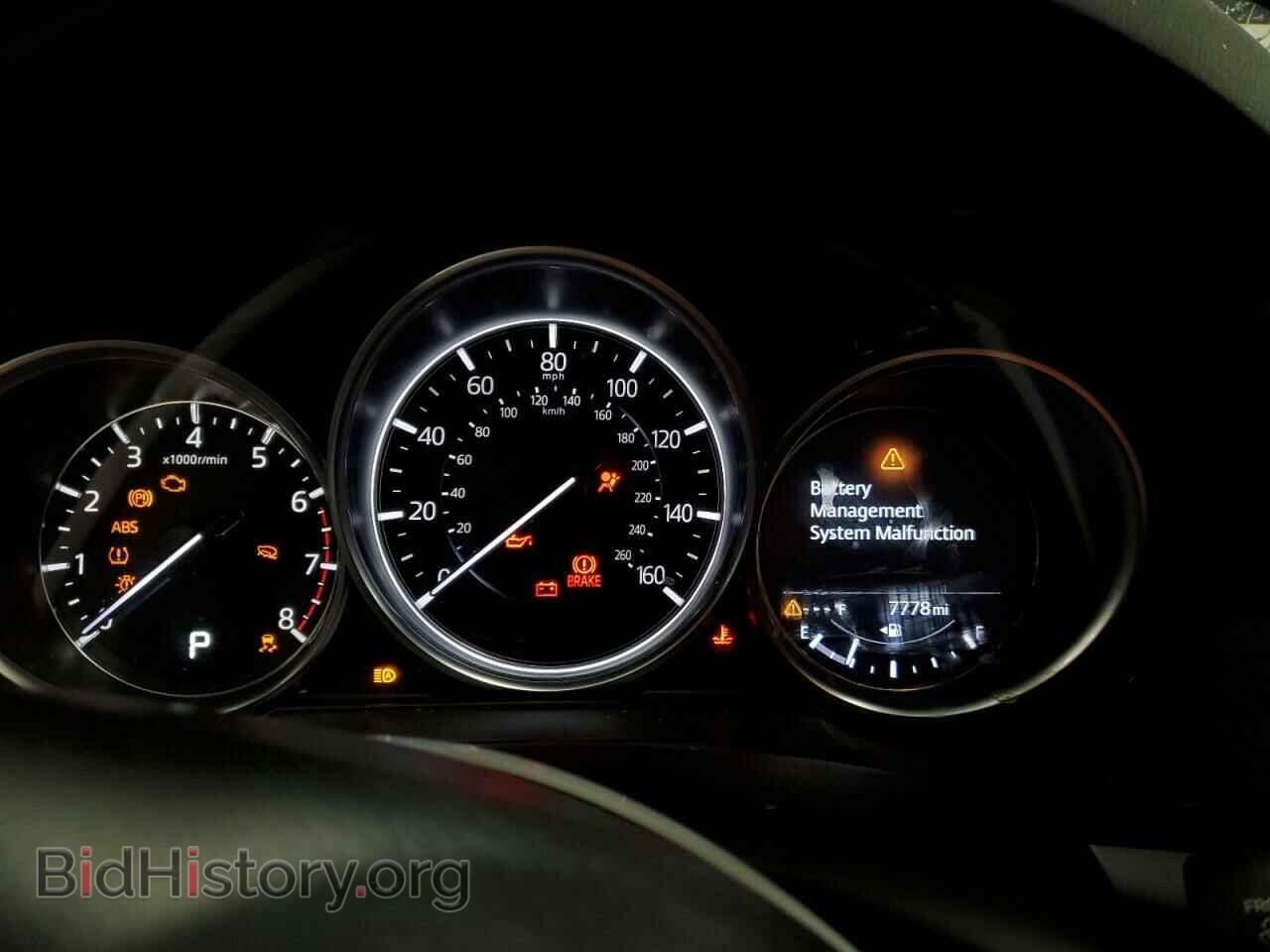 2023 MAZDA CX-5 PREFE - VIN: JM3KFBCM0P0267237 - Фото 9