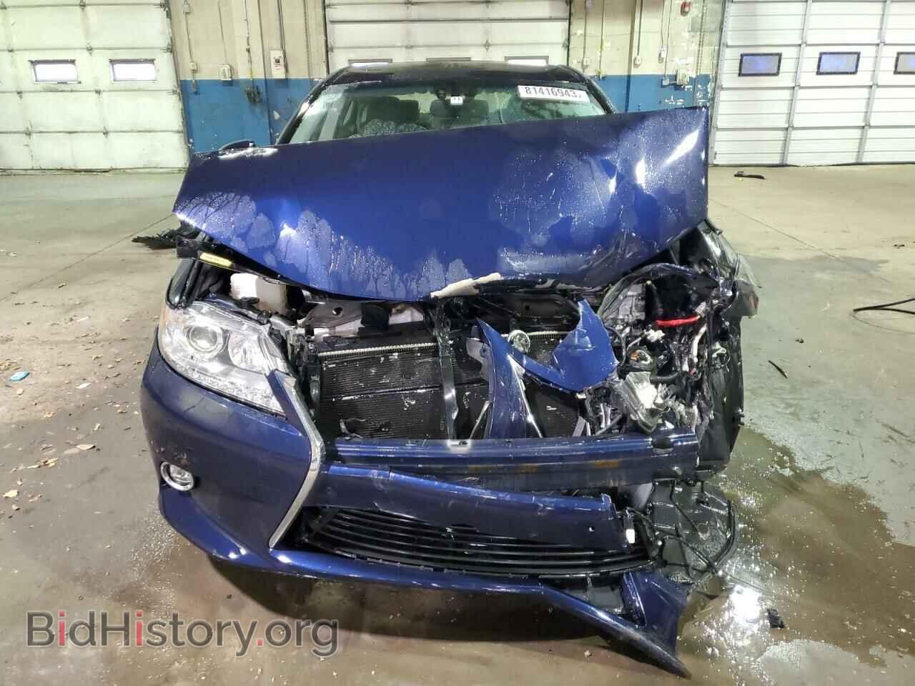 2015 LEXUS ES300 - VIN: JTHBW1GG3F2079062 - Фото 5