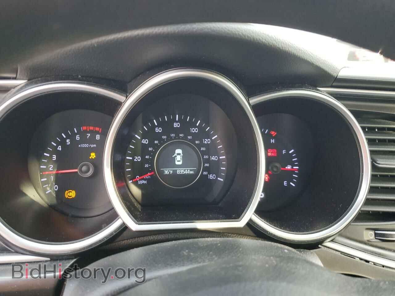 2015 KIA OPTIMA - VIN: KNAGM4A73F5628200 - Photo 9