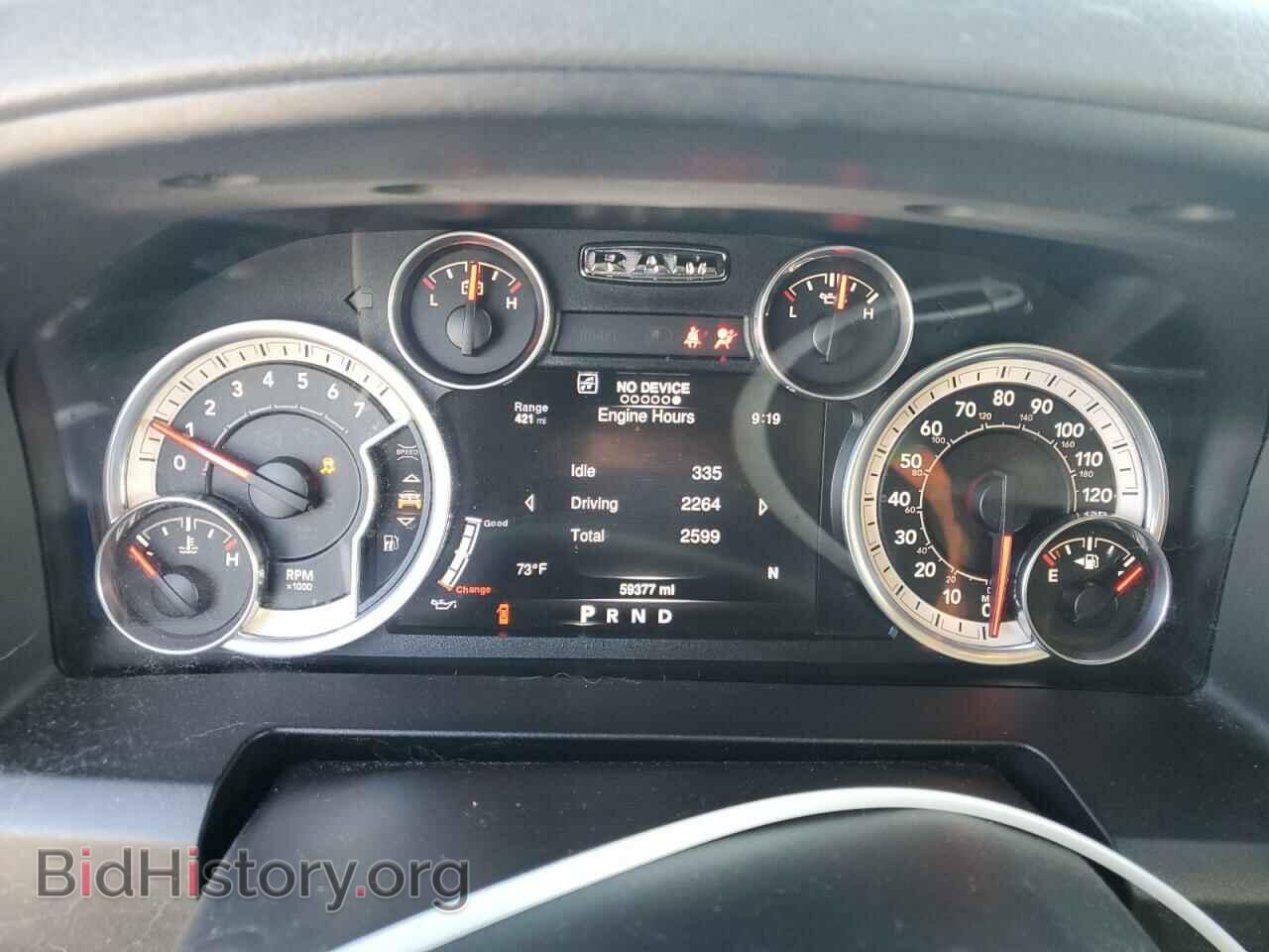 2016 RAM 1500 - VIN: 1C6RR7LG4GS378794 - Фото 9