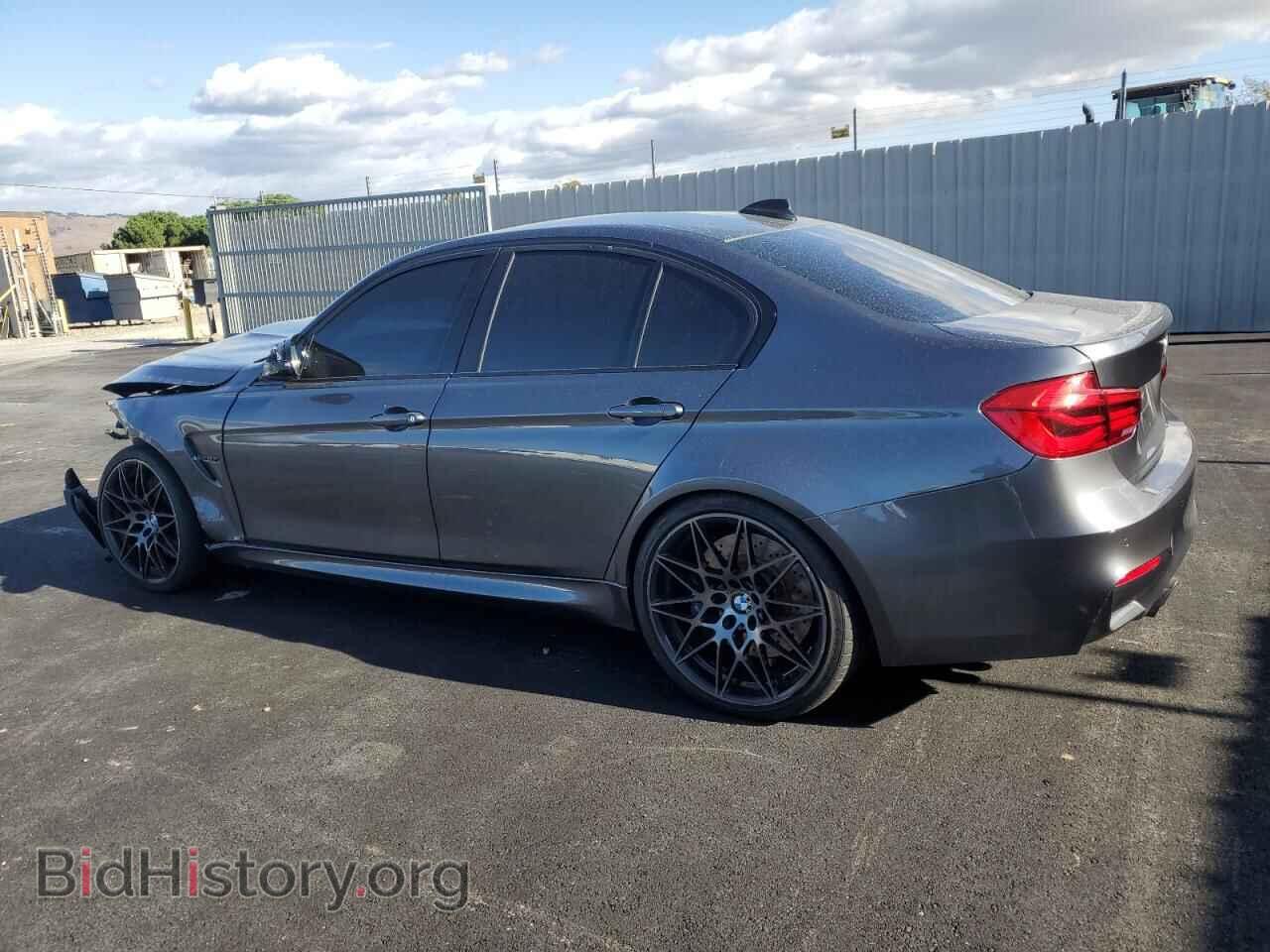 2016 BMW M3 - VIN: WBS8M9C55G5G41494 - Photo 2