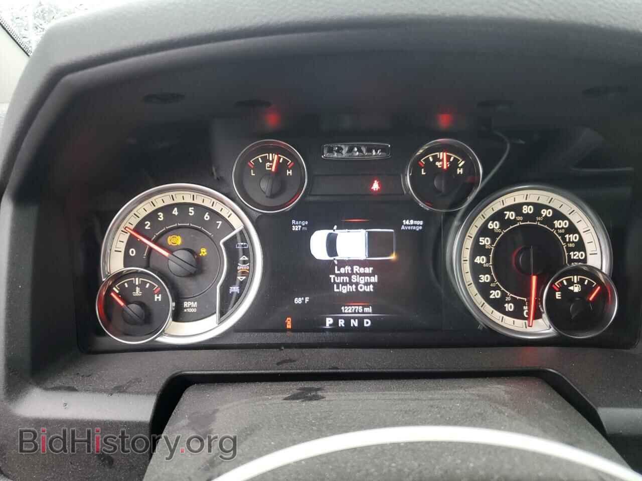 2017 RAM 1500 - VIN: 1C6RR6LT6HS805949 - Photo 9