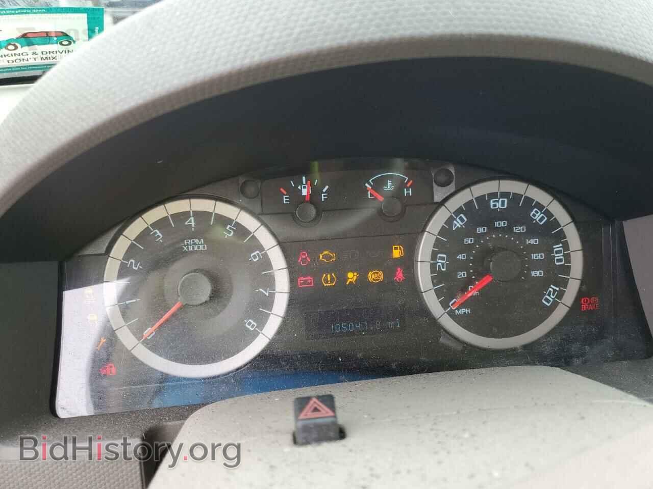 2012 FORD ESCAPE - VIN: 1FMCU0C70CKC74894 - Фото 9