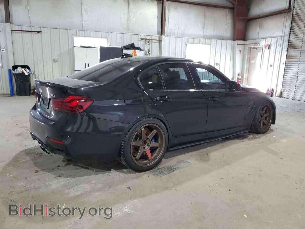 2016 BMW M3 - VIN: WBS8M9C5XG5D30868 - Photo 3