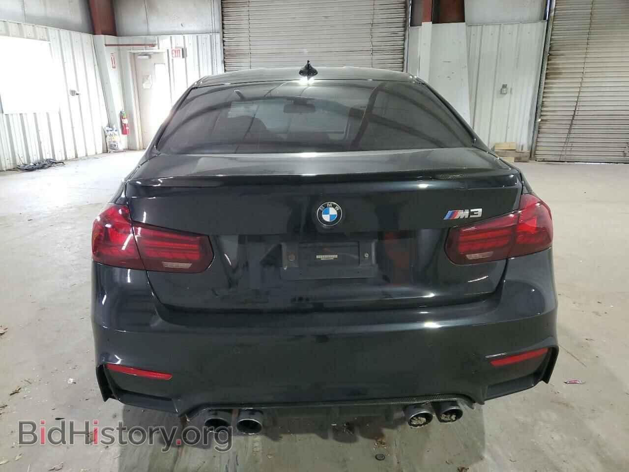 2016 BMW M3 - VIN: WBS8M9C5XG5D30868 - Photo 6