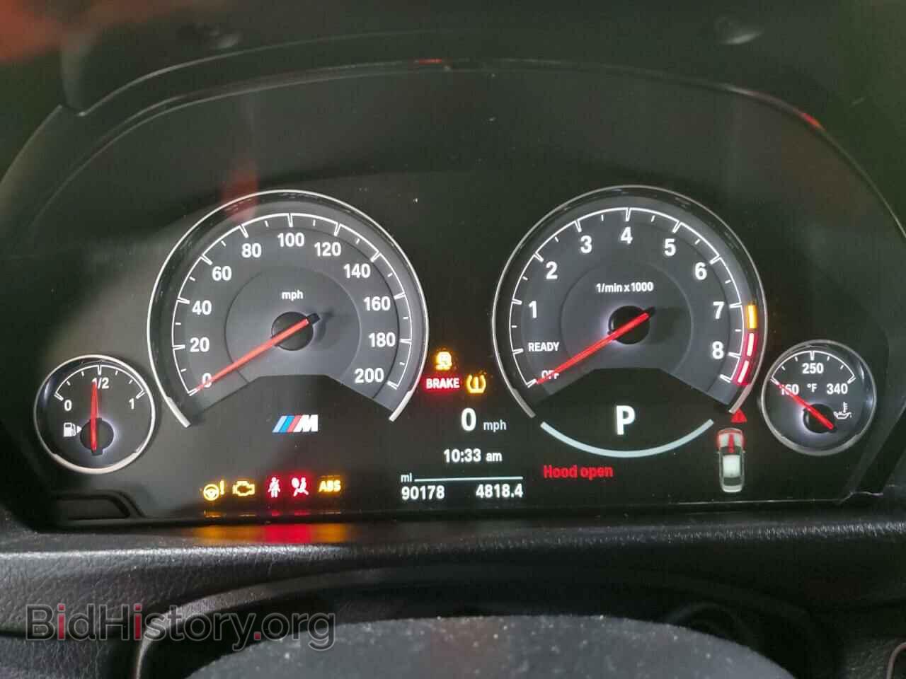 2016 BMW M3 - VIN: WBS8M9C5XG5D30868 - Photo 9