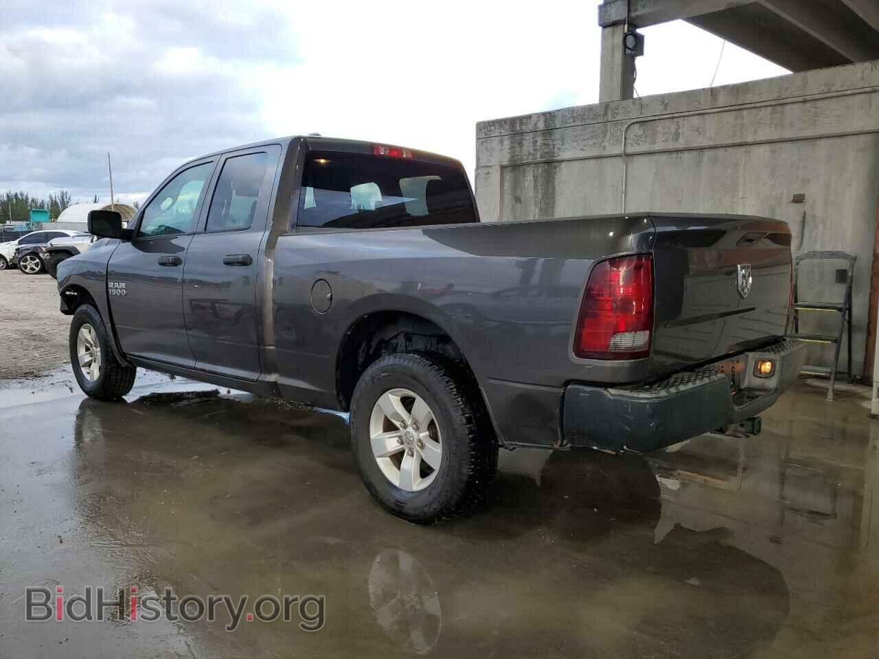 2015 RAM 1500 - VIN: 1C6RR6FG1FS742481 - Фото 2