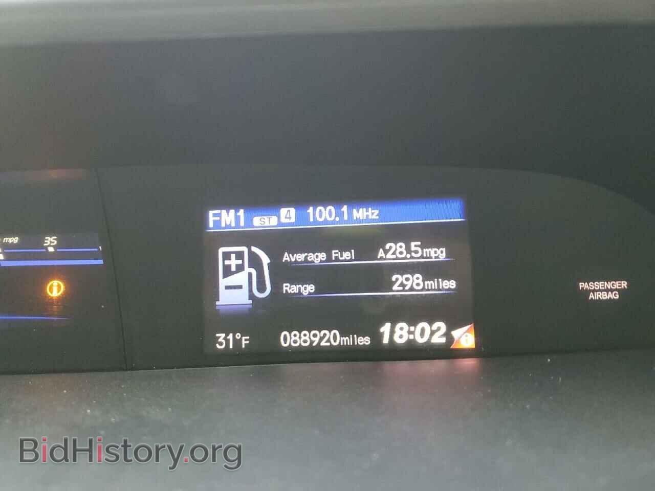 2013 HONDA CIVIC - VIN: 19XFB2F91DE031938 - Фото 9