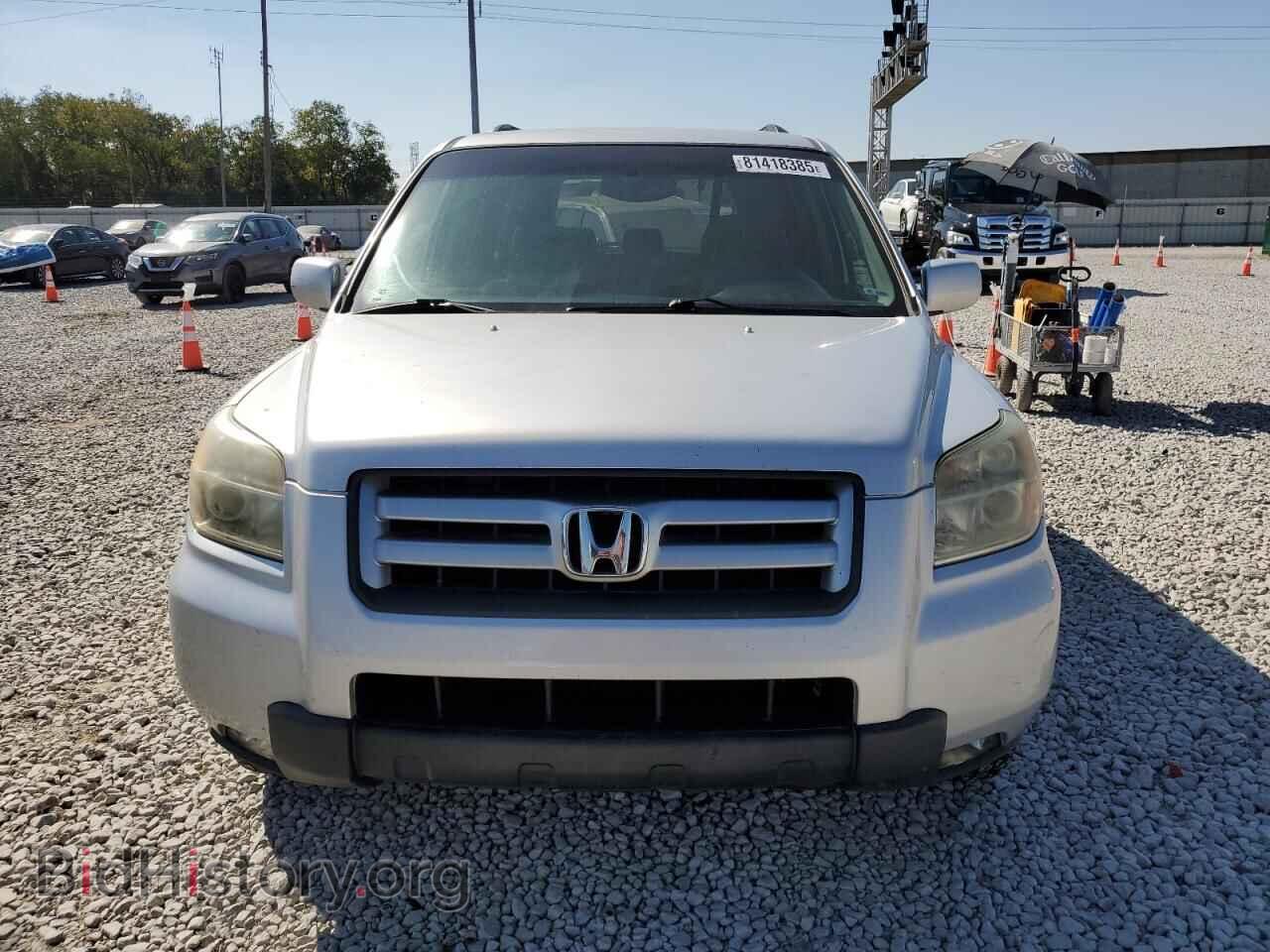 2006 HONDA PILOT - VIN: 5FNYF18416B005538 - Фото 5