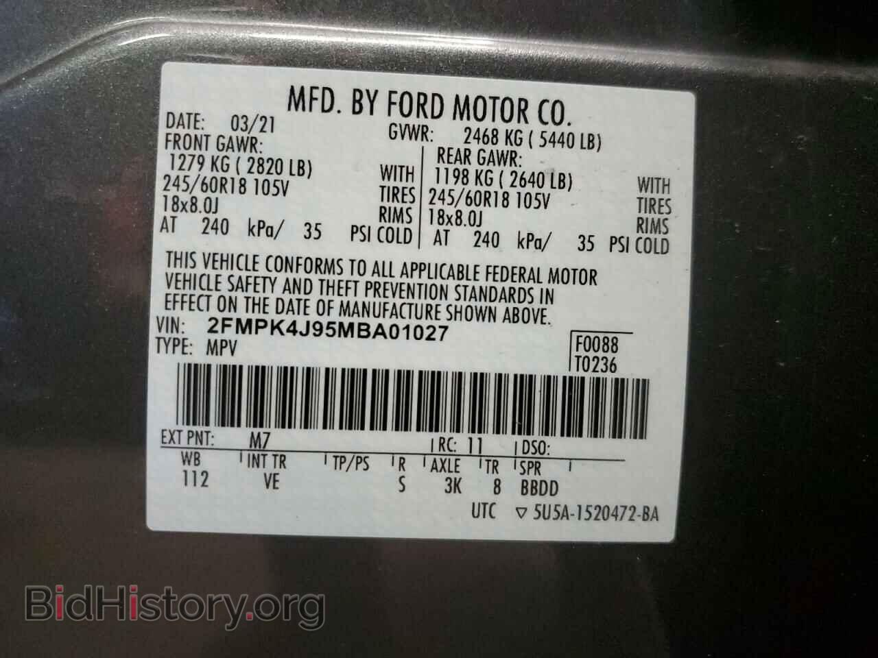 2021 FORD EDGE - VIN: 2FMPK4J95MBA01027 - Фото 12