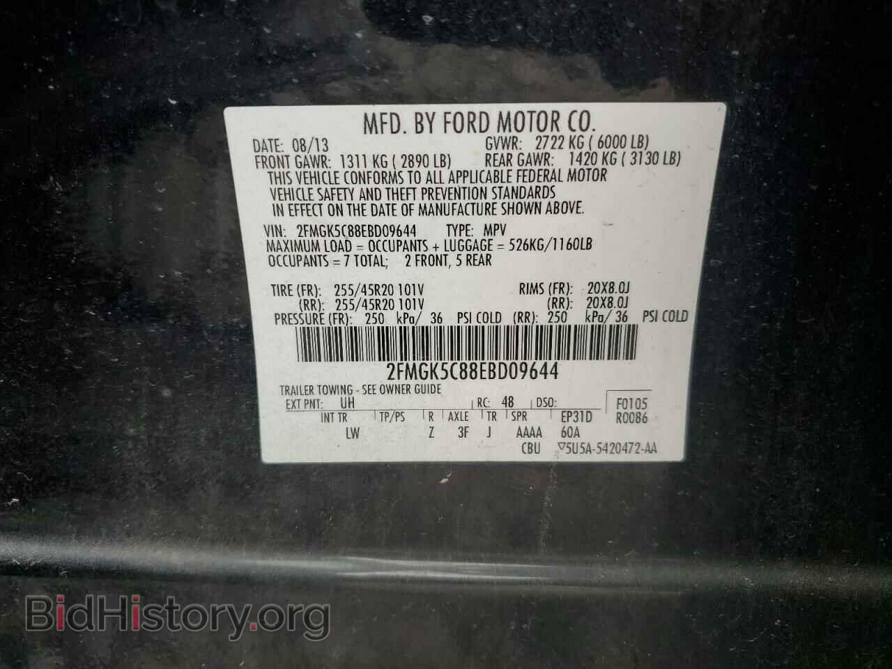 2014 FORD FLEX - VIN: 2FMGK5C88EBD09644 - Фото 13