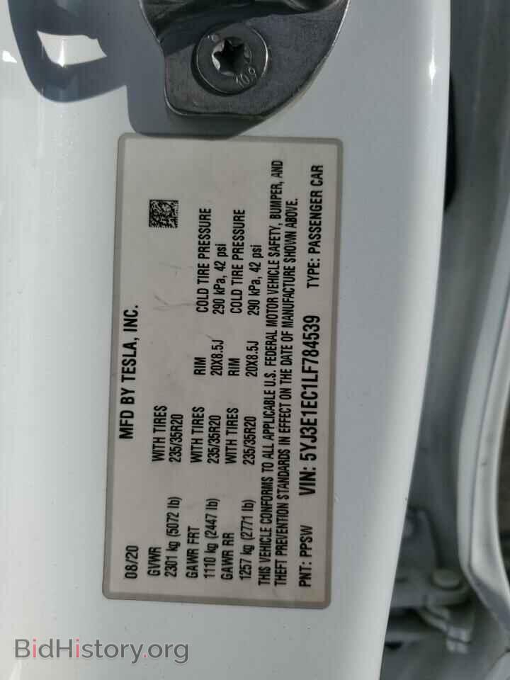 2020 TESLA MODEL 3 - VIN: 5YJ3E1EC1LF784539 - Фото 12