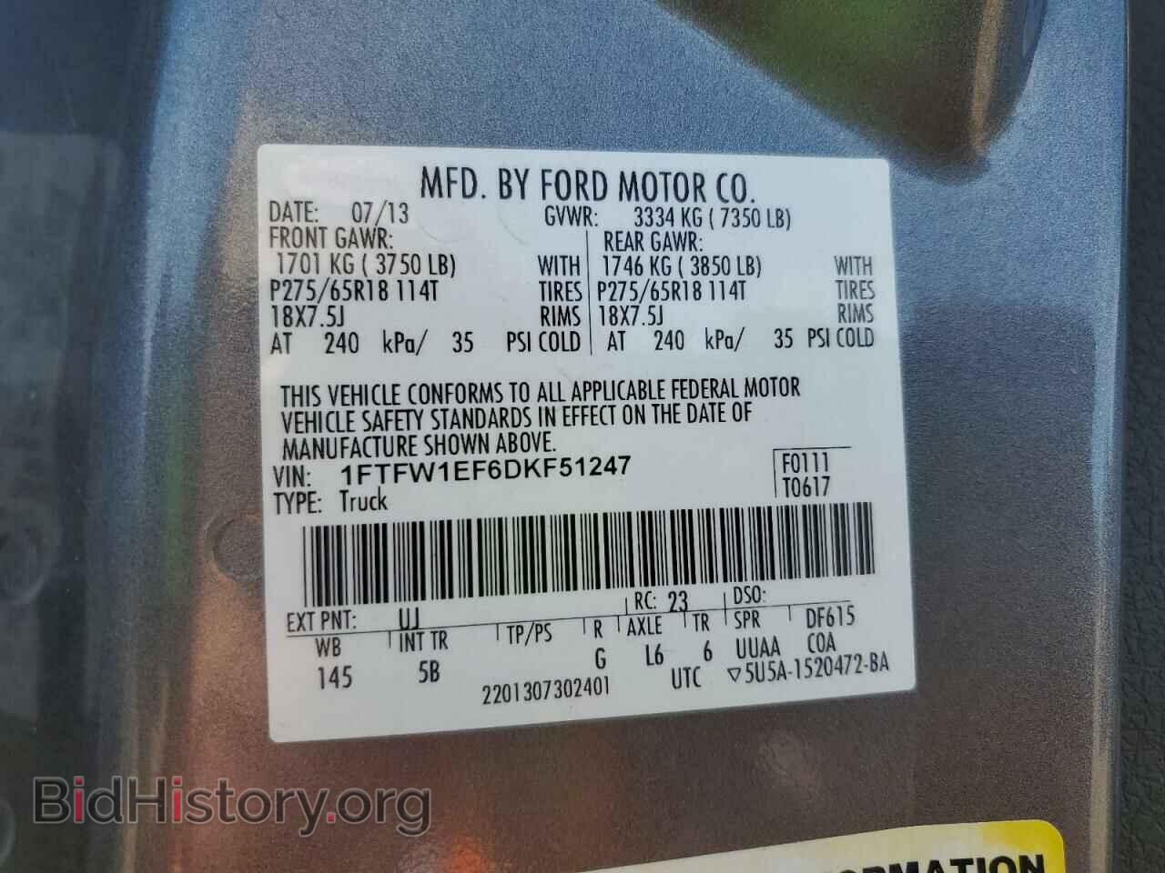 2013 FORD F-150 - VIN: 1FTFW1EF6DKF51247 - Фото 12