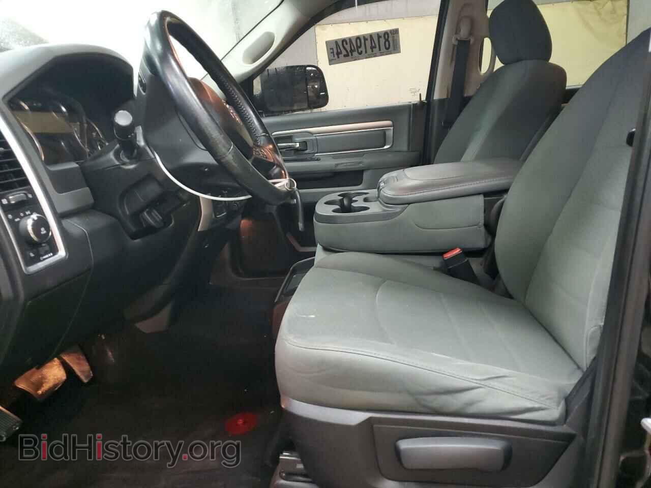 2014 RAM 1500 - VIN: 1C6RR7TT5ES449432 - Фото 7