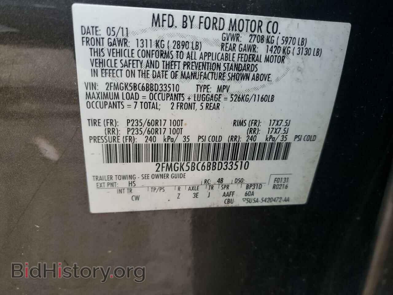 2011 FORD FLEX - VIN: 2FMGK5BC6BBD33510 - Photo 13