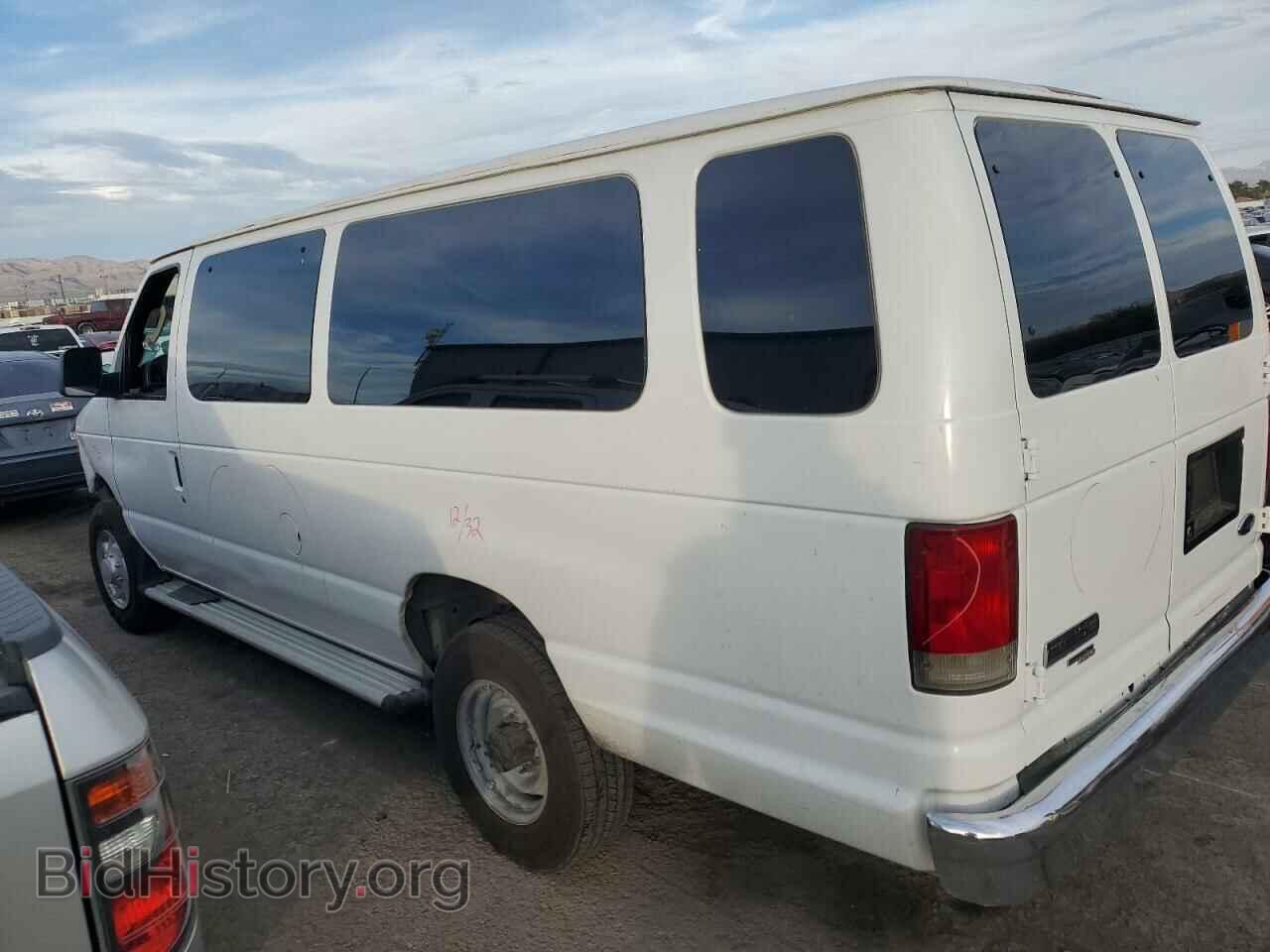 2006 FORD ALL Models - VIN: 1FBSS31L36DA90621 - Photo 2
