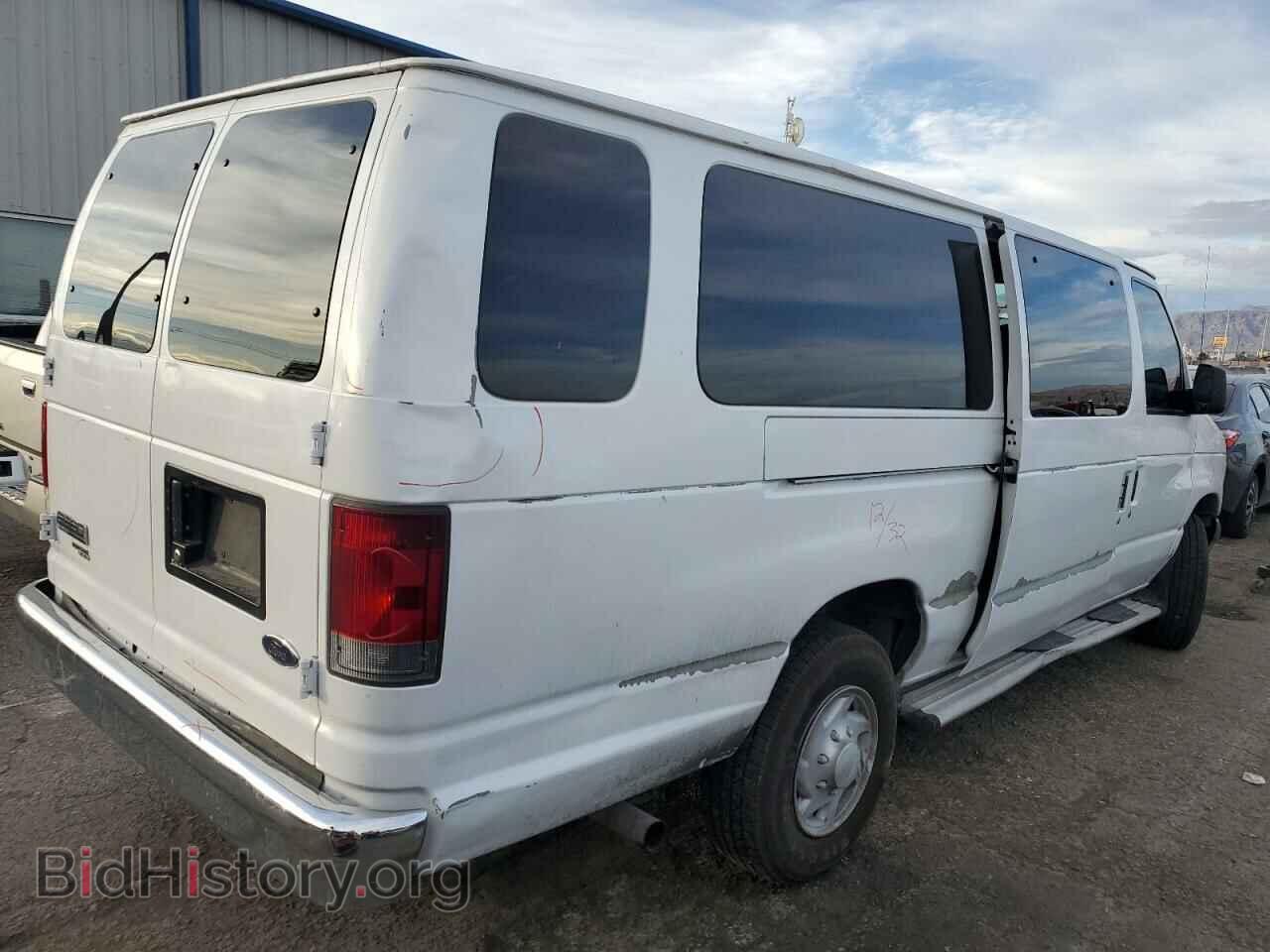 2006 FORD ALL Models - VIN: 1FBSS31L36DA90621 - Photo 3