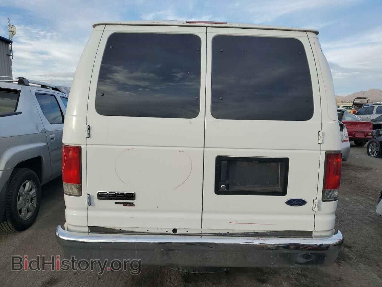 2006 FORD ALL Models - VIN: 1FBSS31L36DA90621 - Photo 6