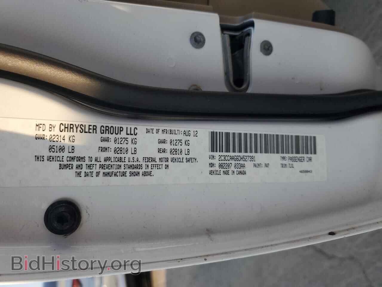 2013 CHRYSLER 300 - VIN: 2C3CCAAG6DH527391 - Фото 12