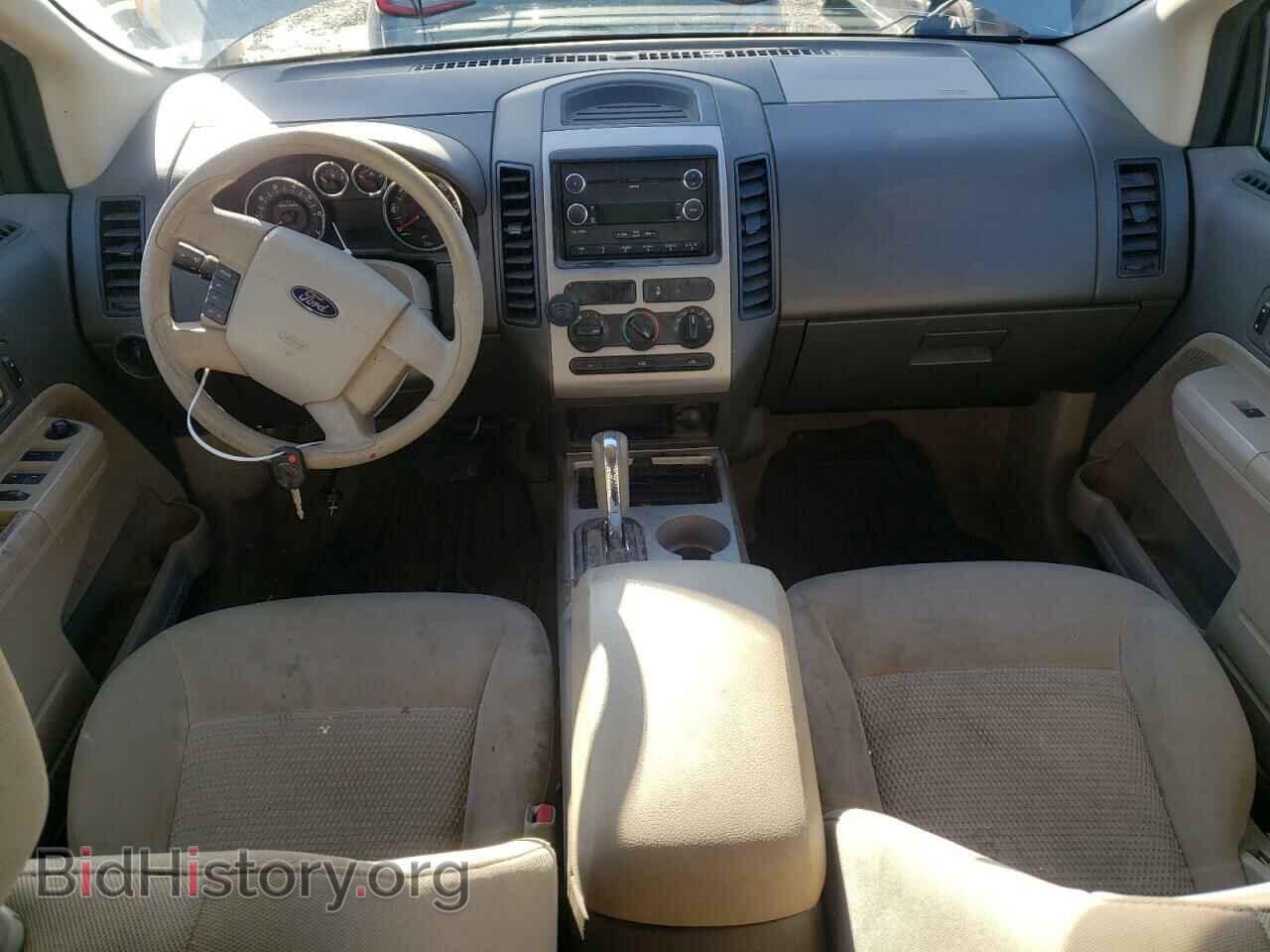 2008 FORD EDGE - VIN: 2FMDK36C08BA22200 - Фото 8