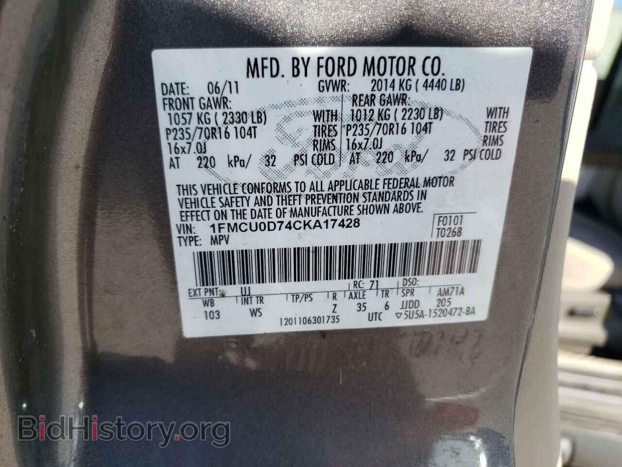 2012 FORD ESCAPE - VIN: 1FMCU0D74CKA17428 - Фото 13