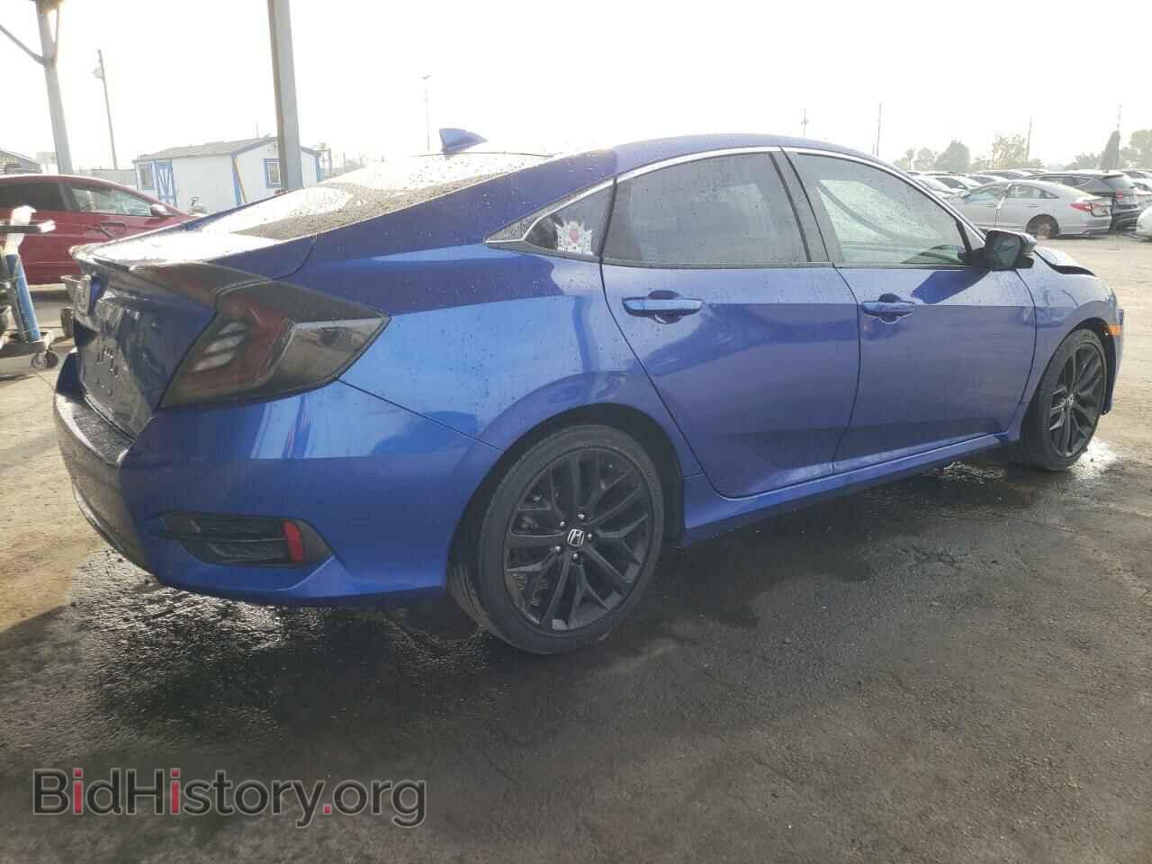 2017 HONDA CIVIC - VIN: 2HGFC2F75HH558453 - Фото 3