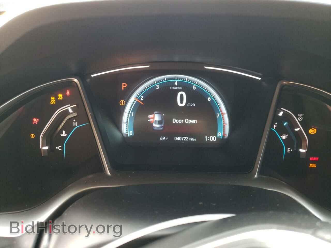2017 HONDA CIVIC - VIN: 2HGFC2F75HH558453 - Фото 9