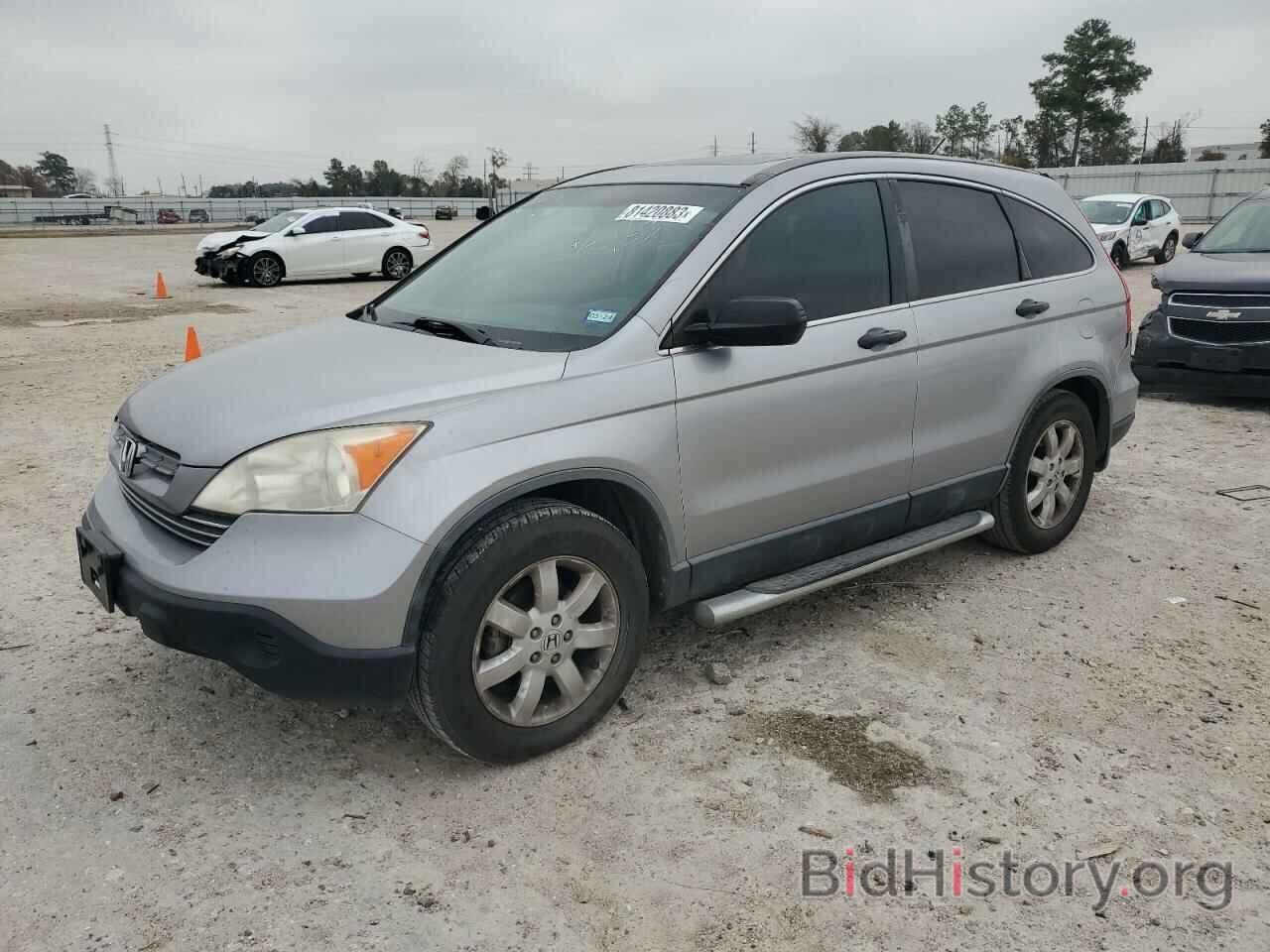 Photo JHLRE385X7C007933 - HONDA CRV 2007