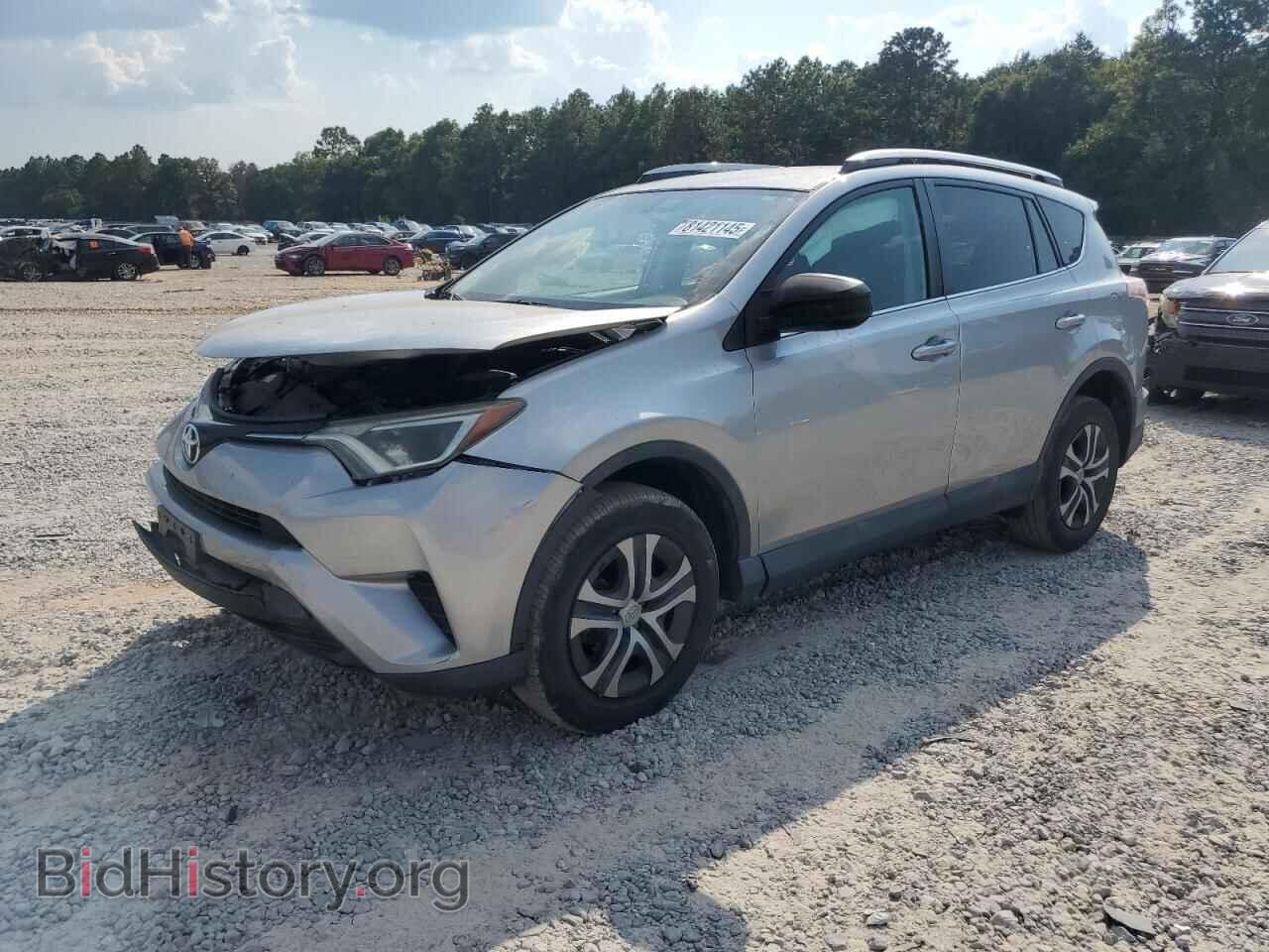 Фотография 2T3ZFREV4GW305540 - TOYOTA RAV4 2016