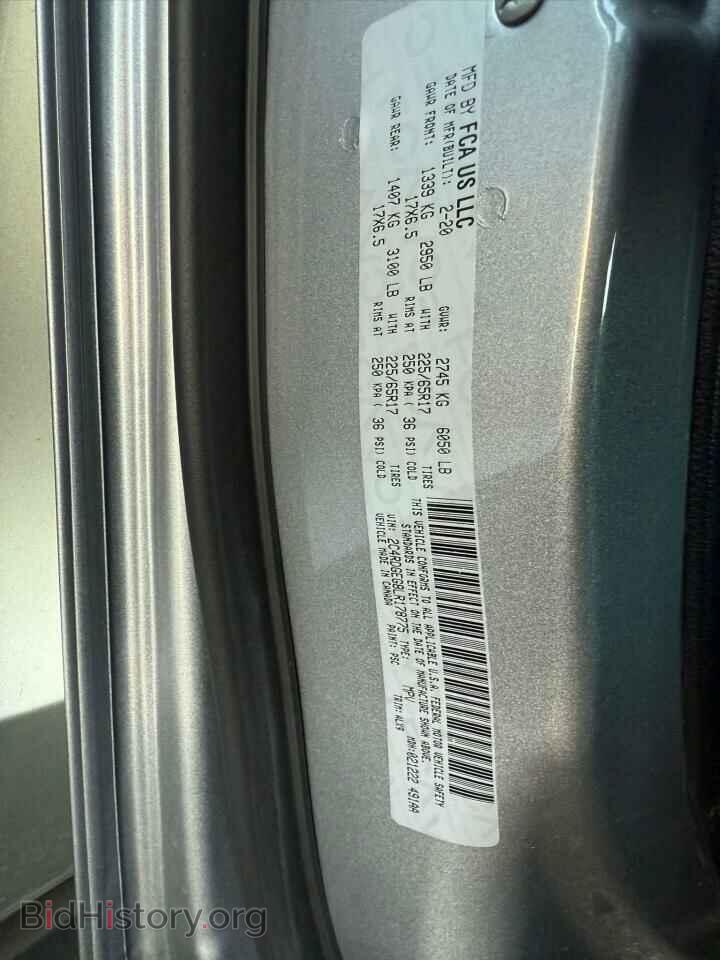 2020 DODGE CARAVAN - VIN: 2C4RDGEG8LR178775 - Фото 10