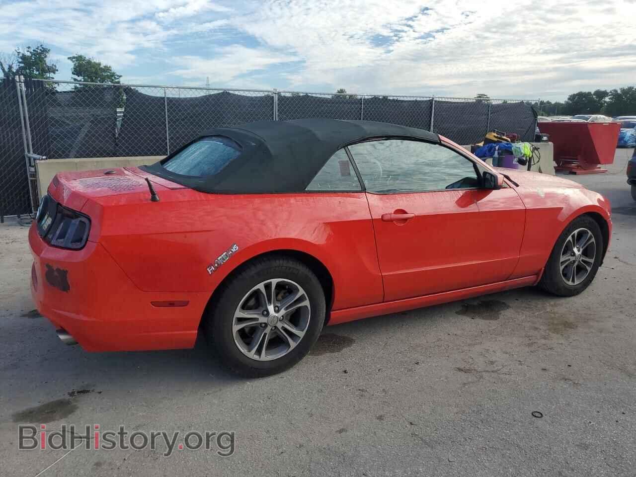 2014 FORD ALL Models - VIN: 1ZVBP8EM4E5240304 - Photo 3