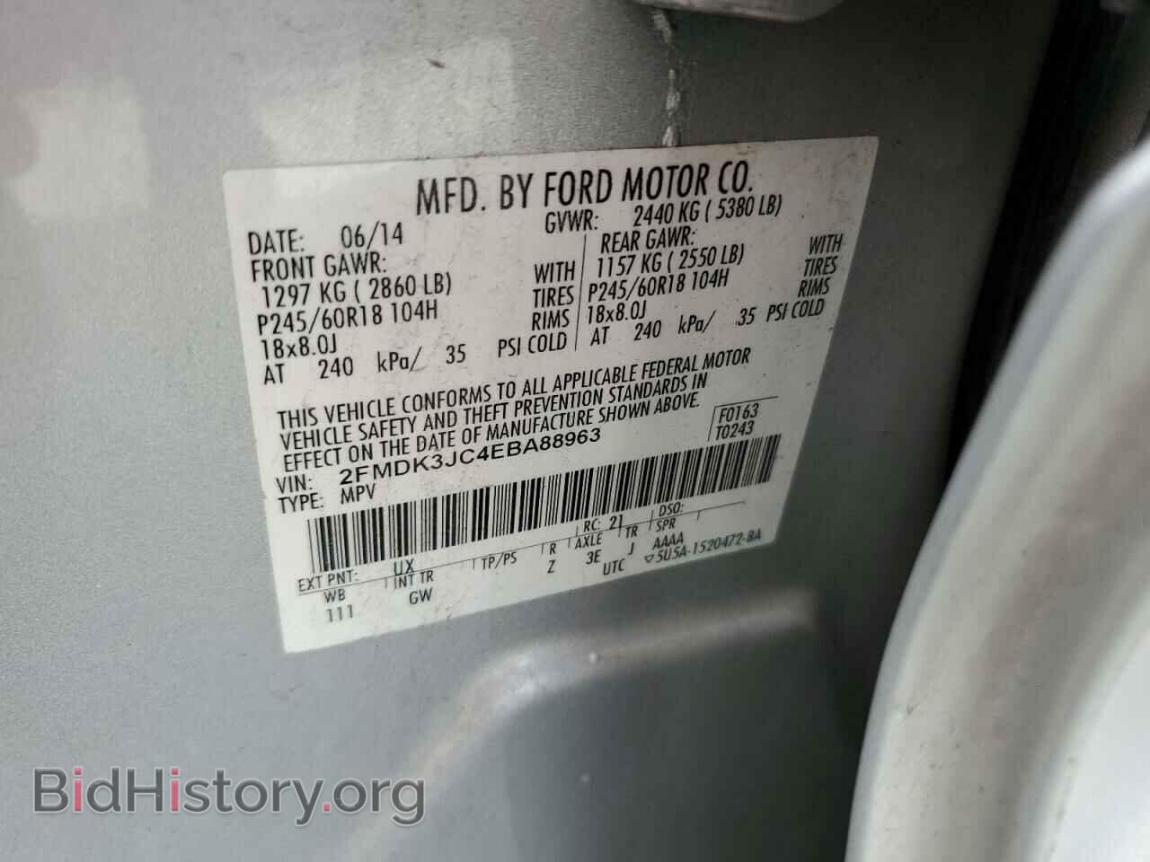 2014 FORD EDGE - VIN: 2FMDK3JC4EBA88963 - Photo 13